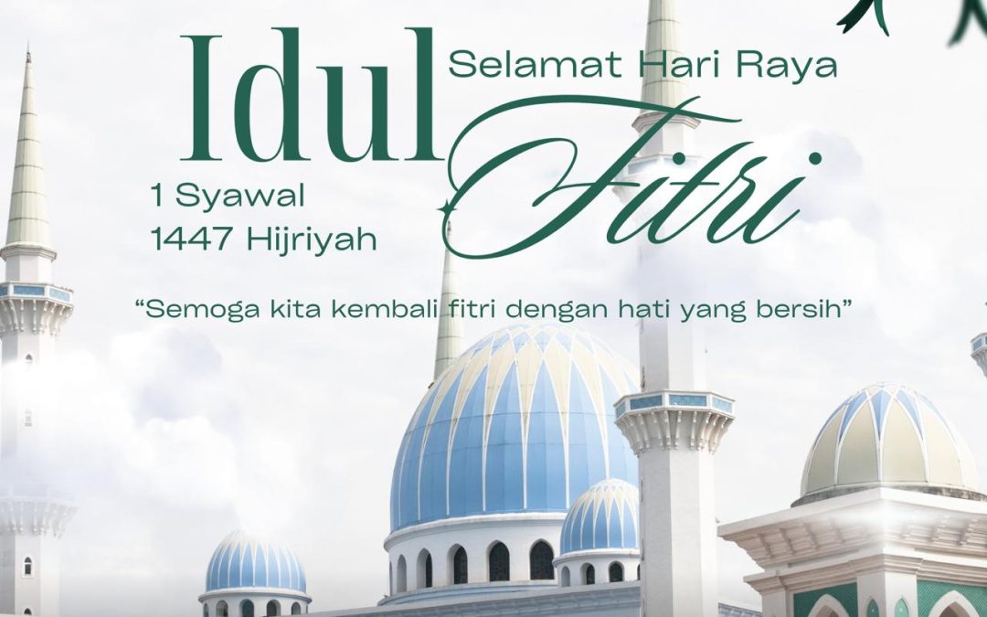 IPSBI Mengucapkan Selamat Hari Raya Idul Fitri 1447 H